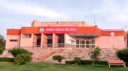 JMI-New-Delhi-1
