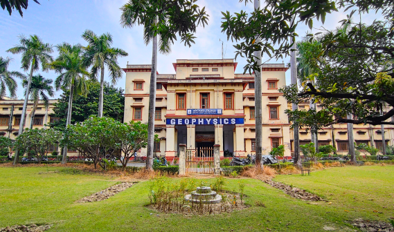 bhu